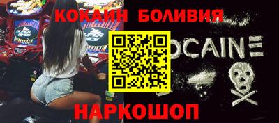 ешки Малгобек