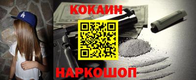 крисы Мариинск