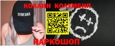 ешки Малгобек