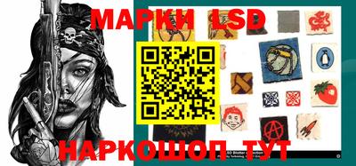 ешки Малгобек