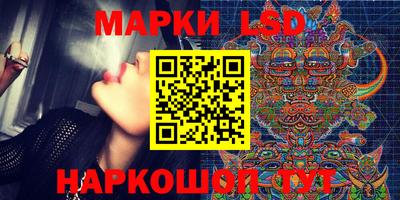 ешки Малгобек