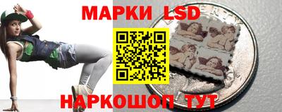 ешки Малгобек