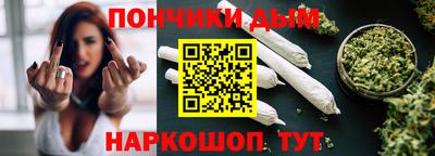 ешки Малгобек