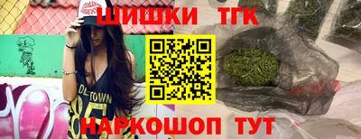 ешки Малгобек