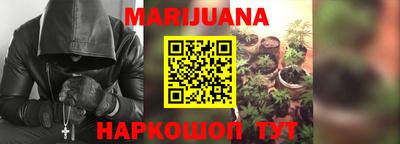 ешки Малгобек
