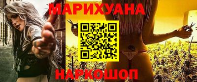 крисы Мариинск