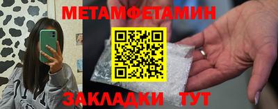 ешки Малгобек