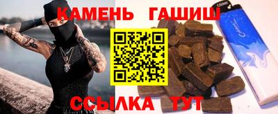 ешки Малгобек
