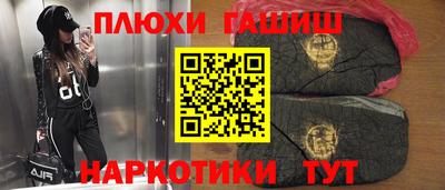 крисы Мариинск