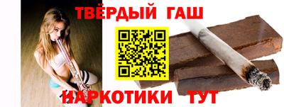 крисы Мариинск