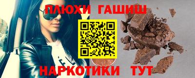 крисы Мариинск