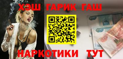 ешки Малгобек