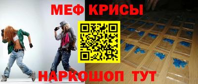 гашишное масло Малоярославец