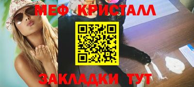 ешки Малгобек