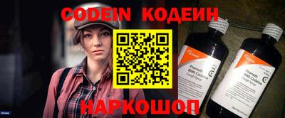 ешки Малгобек